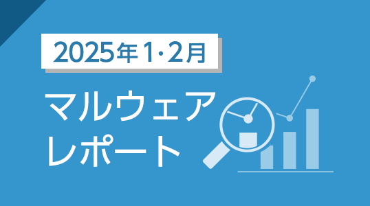 謀議 latest?cb=20210110153057&path-