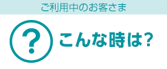 30日間無料体験版 個人向け Esetセキュリティ ソフトウェア シリーズ