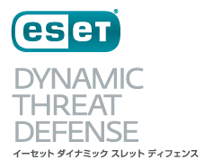 ESET Dynamic Threat Defense