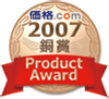 価格.comプロダクトアワード 2007ロゴ