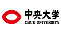 学校法人 中央大学