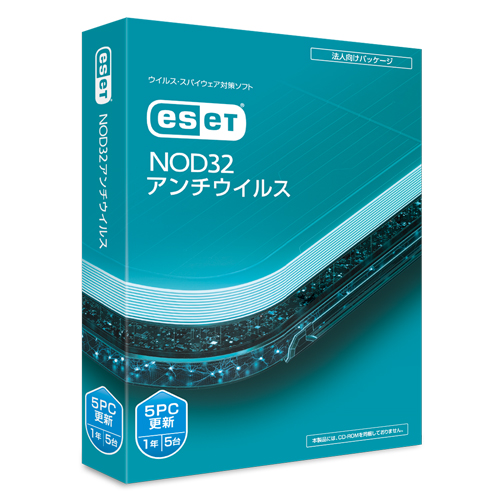 ESET NOD32アンチウイルス 5PC更新