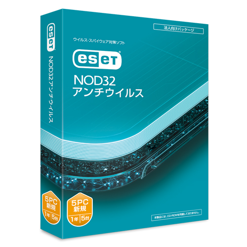 ESET NOD32アンチウイルス 5PC
