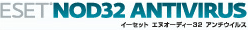 ESET NOD32 ANTIVIRUS