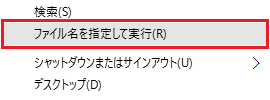 win10_2.png