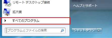 win2000_2.png