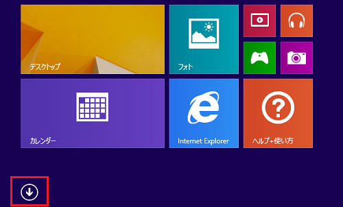 win8_3.png