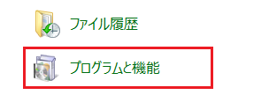 win8_5.png