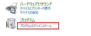 win8_9.png