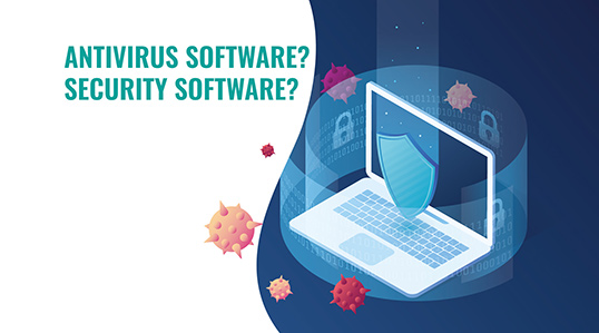 アンチウイルスだけじゃない、セキュリティソフトが備える機能とは？