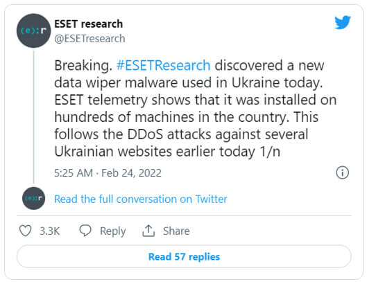 ESETの研究チームのTwitter投稿、ワイパー型マルウェア発見