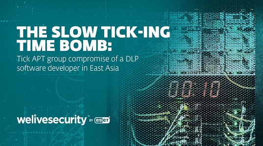 サイバースパイ活動を展開するAPTグループ「Tick」、東アジアのDLPソフトウェア会社を攻撃