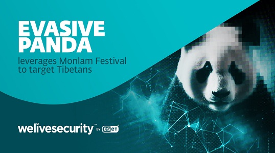 モンラム祭を利用してチベット人をターゲットにEvasive Pandaがサイバー攻撃